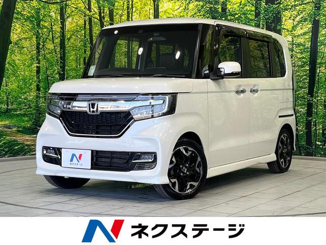 ホンダ Ｎ−ＢＯＸカスタム Ｇ　ＥＸターボホンダセンシング　両側電動ドア　アダプティブクルーズ