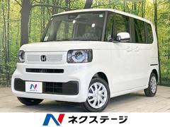 ホンダ　Ｎ−ＢＯＸ　ベースグレード　新型　届出済未使用車　衝突軽減装置