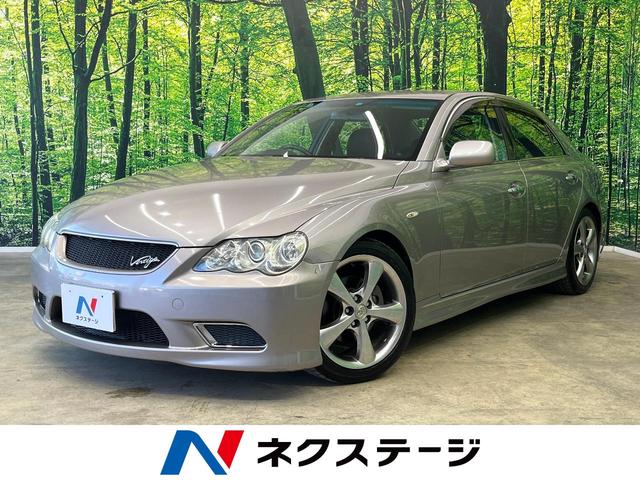 マークＸ(トヨタ) ２５０Ｇ　Ｓパッケージ　禁煙車　純正ナビ　ＥＴＣ　バックカメラ　パワーシート 中古車画像