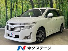 日産　エルグランド　２５０ハイウェイスターアーバンクロム　禁煙車　純正ナビ　８人乗り