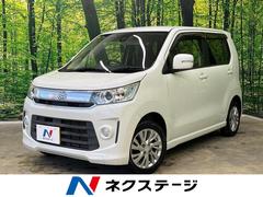 スズキ　ワゴンＲスティングレー　Ｘ　禁煙車　ＳＤナビ　バックカメラ