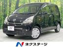 ダイハツ ムーヴ Ｘ　４ＷＤ　禁煙車　ＳＤナビ　寒冷地仕様　ＥＴ...