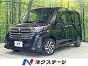 ルーミー　岩手県 ４ＷＤ　フリップダウン　両側電動スライドドア　スマートアシスト　禁煙車