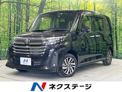 トヨタ　ルーミー　カスタムＧ　４ＷＤ　フリップダウンモニター　両側電動スライドドア