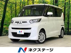 三菱　ｅＫスペース　Ｇ　４ＷＤ　純正９型ナビ　衝突軽減