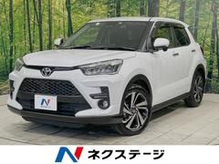 トヨタ　ライズ　Ｚ　衝突軽減　純正ナビ　全周囲カメラ