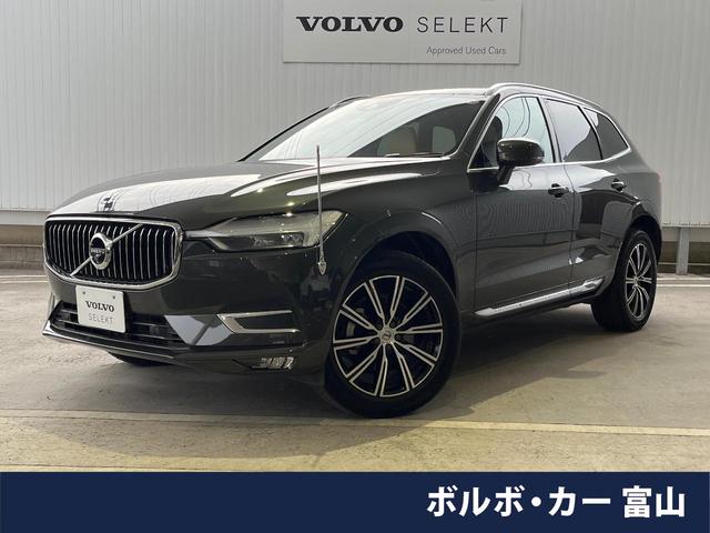 ＸＣ６０ Ｂ５　ＡＷＤ　インスクリプション　認定中古車　サンルーフ　アンバーレザー　アダプティブクルーズコントロール　衝突被害軽減ブレーキ　純正ナビ　フルセグＴＶ　３６０°ビューカメラ　ｈａｒｍａｎｋａｒｄｏｎオーディオ　シートヒーター（1枚目）