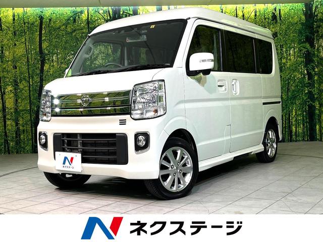 日産 ＮＶ１００クリッパーリオ Ｇ　４ＷＤ　純正ナビ　エマージェンシーブレーキ