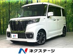 スズキ　スペーシアカスタム　ハイブリッドＸＳ　両側電動スライドドア　禁煙車　純正ＳＤナビ