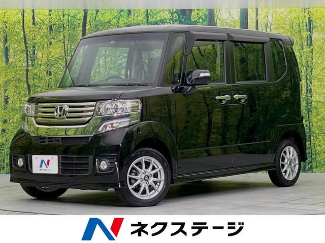 Ｎ−ＢＯＸカスタム(ホンダ) Ｇ　ＳＤナビ　バックカメラ　地デジＴＶ　ＥＴＣ　電動スライド　スマートキー 中古車画像