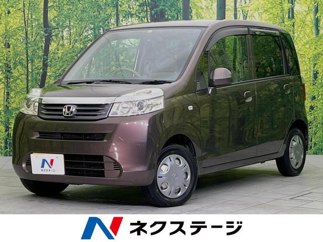 ライフ　新潟県 純正ディスプレイオーディオ　バックカメラ　キーレスエントリー　禁煙車