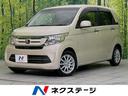 ホンダ Ｎ－ＷＧＮ Ｇ　ＳＳコンフォートパッケージ　純正ＳＤナビ...