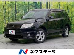 スバル　フォレスター　２．０ＸＳ　４ＷＤ　ＳＤナビ　禁煙車