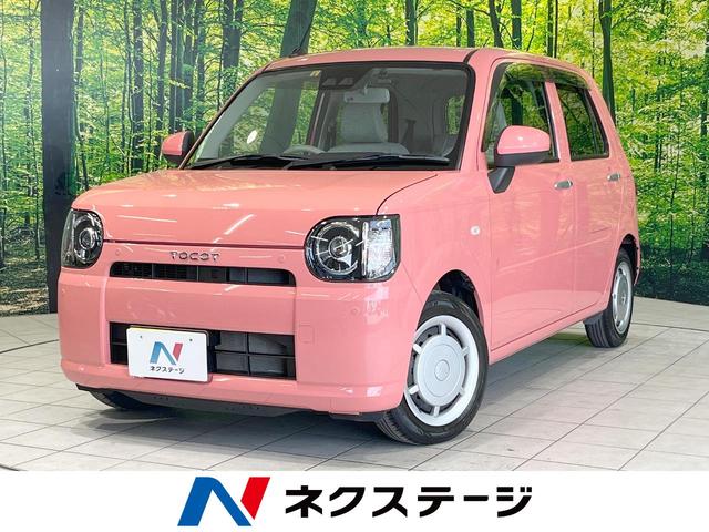 ミラトコット(ダイハツ) Ｘ　ＳＡＩＩＩ　４ＷＤ　純正ナビ　バックカメラ　衝突軽減　Ｂｌｕｅｔｏｏｔｈ 中古車画像