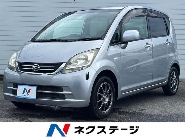 沖縄の中古車 ダイハツ ムーヴ 支払総額 39.9万円 リ済込 2010(平成22)年 4.5万km ブライトシルバーメタリック