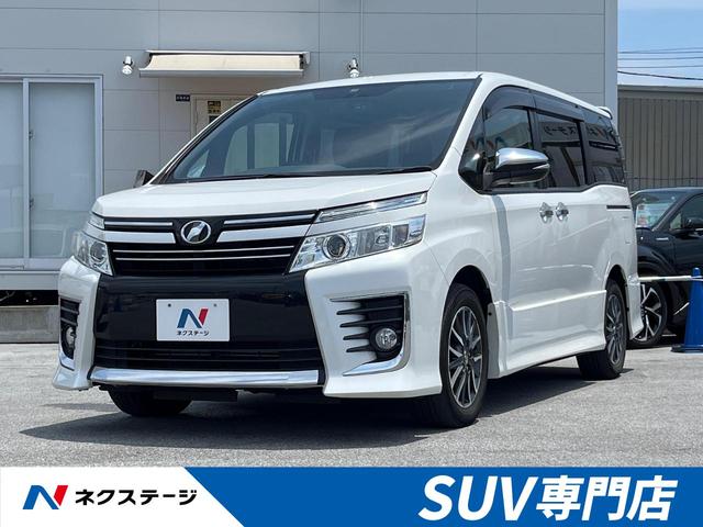 沖縄県豊見城市の中古車ならヴォクシー ＺＳ　煌　禁煙車　純正９インチナビ　バックカメラ　両側パワースライドドア　フルセグ　Ｂｌｕｅｔｏｏｔｈ再生　ＥＴＣ　ＬＥＤヘッドライト　アイドリングストップ　純正１６インチアルミホイール