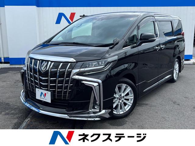 沖縄県豊見城市の中古車ならアルファード ２．５Ｓ　Ａパッケージ　トヨタセーフティーセンス　モデリスタエアロ　フリップダウンモニター　両側電動スライドドア　禁煙車　レーダークルーズコントロール　ＬＥＤヘッドライト＆ＬＥＤフォグランプ　バックカメラ