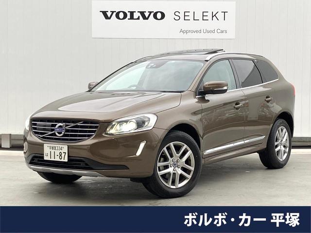 ＸＣ６０ Ｄ４　クラシック　サンルーフ　白革シート　禁煙車　インテリセーフ　純正ナビ　バックカメラ　Ｂｌｕｅｔｏｏｔｈ　フルセグＴＶ　メモリー機能付きパワーシート　シートヒーター　ブラインドスポットインフォメーション　ＥＴＣ