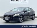 Ｖ４０　神奈川県 インテリセーフ・衝突被害軽減ブレーキ・レーダークルーズ