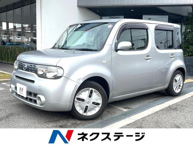 日産 キューブ