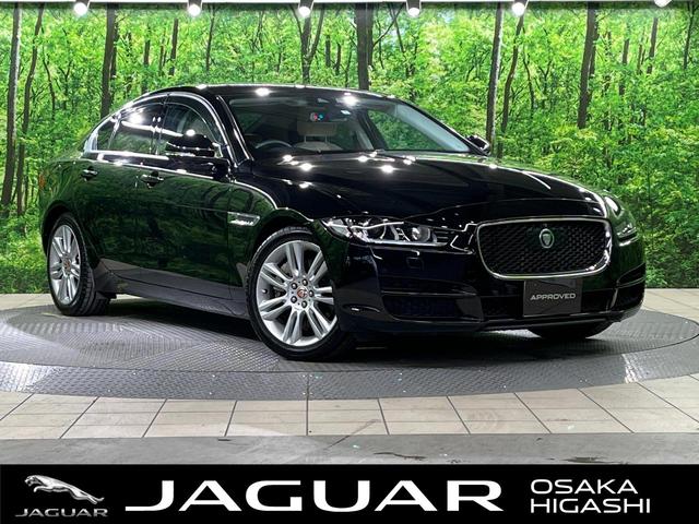 ＸＥ(ジャガー) ＸＥ　ファーストエディション　認定中古車　ＭＥＲＩＤＩＡＮサウンド　キーレスエントリー　シートヒーター　パドルシフト 中古車画像