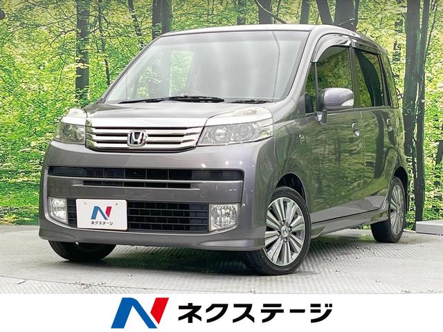 ホンダ ライフ ディーバスマートスタイル　禁煙車　純正ナビ　バックカメラ