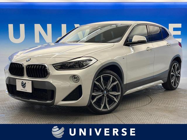 ＢＭＷ Ｘ２ ｘＤｒｉｖｅ　２０ｉ　ＭスポーツＸ　アドバンスドセーフティＰＫＧ