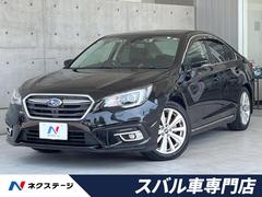 スバル　レガシィＢ４　リミテッド　後期Ｆ型　セイフティプラス　禁煙車