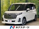 トヨタ ルーミー カスタムＧ－Ｔ　禁煙車　純正９型ナビ　両側電動...