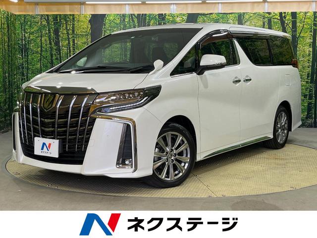 ２．５Ｓ　タイプゴールドＩＩ　ツインムーンルーフ　後席モニター　セーフティセンス　禁煙車　両側電動スライドドア　ナビ機能付き純正ディスプレイオーディオ　バックカメラ　Ｂｌｕｅｔｏｏｔｈ　ＥＴＣ　三眼シーケンシャルＬＥＤ　ドラレコ