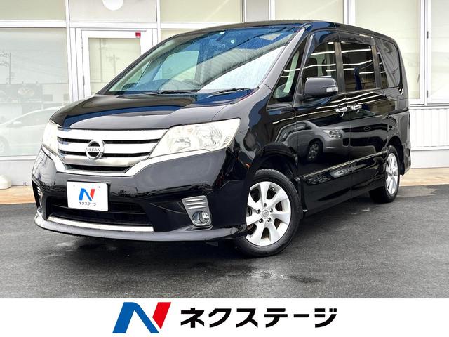 日産 セレナ