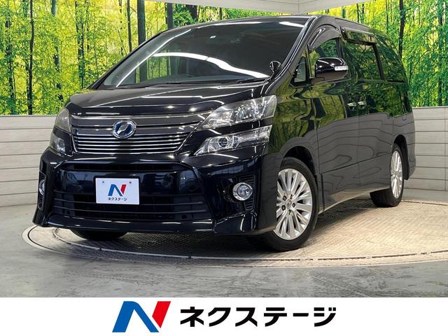 ２．４Ｚ　純正８型ナビ　バックカメラ　ＥＴＣ　ドライブレコーダー　両側パワースライドドア　禁煙車　ＨＩＤヘッドランプ　純正アルミホイール　フロントフォグランプ　コーナーセンサー　横滑り防止装置