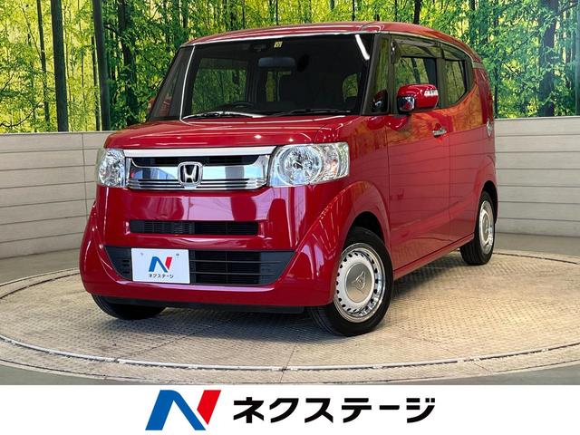 ホンダ Ｎ－ＢＯＸスラッシュ Ｇ・Ａパッケージ　純正ナビ　バックカメラ　禁煙車　衝突被害軽減システム　ＨＩＤヘッドライト　ＥＴＣ　Ｂｌｕｅｔｏｏｔｈ接続　オートエアコン　スマートキー　プライバシーガラス　盗難防止システム　電動格納ミラー