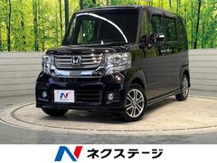 ホンダ　Ｎ−ＢＯＸカスタム　Ｇ　ＳＳパッケージ　純正ナビ　バックカメラ