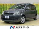 トヨタ シエンタ Ｘ　Ｌパッケージ　禁煙車　純正ＳＤナビ　バック...