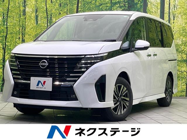 セレナ(日産) ハイウェイスターＶ　メーカーナビ　アラウンドビューモニター　３６０°セーフティアシスト　両側パワスラ　ＬＥＤヘッドライト　プロパイロット 中古車画像