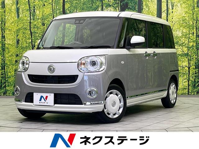 ダイハツ ムーヴキャンバス ＧメイクアップＶＳ　ＳＡＩＩＩ　禁煙車　純正８型ＳＤナビフルセグ