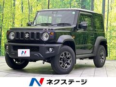 スズキ　ジムニーシエラ　ＪＣ　禁煙車　８型ＳＤナビフルセグ　クルーズコントロール