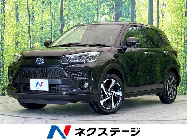 ライズ Ｚ　トヨタセーフティセンス　禁煙車　純正９型ディスプレイオーディオ　レーダークルーズコントロール　ＥＴＣ　フルセグＴＶ　前席シートヒーター　ＬＥＤヘッドライト　ＬＥＤフォグライト　クリアランスソナー（1枚目）