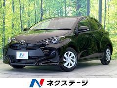 トヨタ　ヤリス　Ｘ　禁煙車　ディスプレイオーディオ　バックカメラ