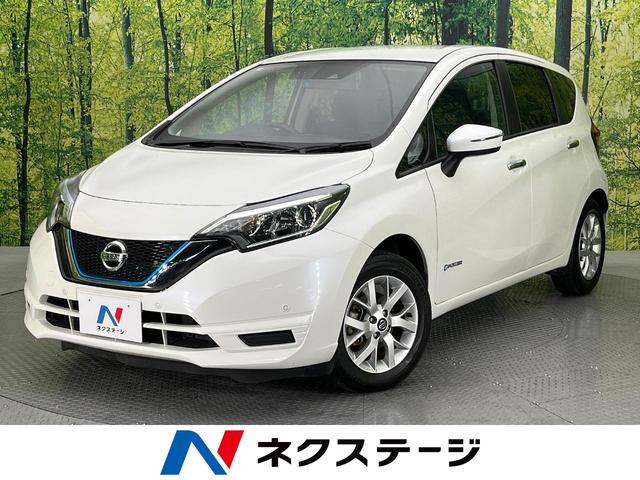 ノート(日産) ｅ−パワー　Ｘ　衝突軽減装置　禁煙車　純正ＳＤナビ　バックカメラ　Ｂｌｕｅｔｏｏｔｈ再生 中古車画像