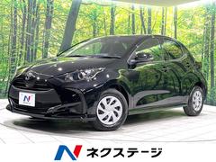 トヨタ　ヤリス　Ｘ　純正ディスプレイオーディオ　禁煙車　セーフティセンス