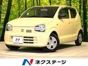 スズキ アルト Ｌ　禁煙車　ＳＤナビ　シートヒーター　横滑り防止...