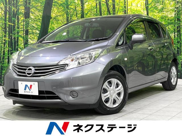 日産 メダリスト　禁煙車　純正ＳＤナビ　Ｂｌｕｅｔｏｏｔｈ接続　全方位カメラ　オートエアコン　スマートキー　ハーフレザー調シート　革巻きステアリング　オートライト　アイドリングストップ