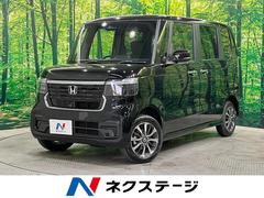 ホンダ　Ｎ−ＢＯＸカスタム　ベースグレード　届出済未使用車　４ＷＤ　ホンダセンシング