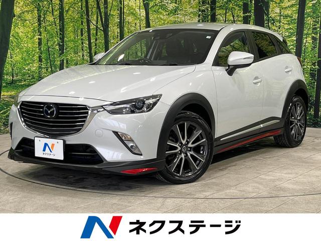 マツダ ＣＸ−３ ＸＤ　ツーリング　Ｌパッケージ　４ＷＤ