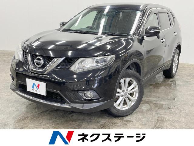 日産 エクストレイル