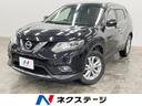 日産 エクストレイル ２０Ｘ　ＳＤナビ　ＤＶＤ再生　フルセグＴＶ...