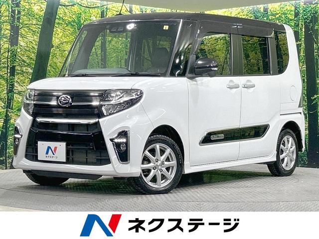 ダイハツ タント カスタムＸ　４ＷＤ　スマートアシスト　純正９型ナビ　バックカメラ　両側パワースライドドア　シートヒーター　ＥＴＣ　ＬＥＤヘッドライト　クリアランスソナー　スマートキー　プライバシーガラス　盗難防止装置