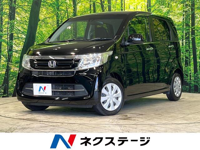 ホンダ Ｎ−ＷＧＮ Ｇ　Ｌパッケージ　ＳＤナビ　禁煙車